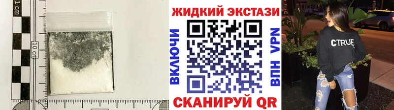 закладка  Реутов  БУТИРАТ оксана 