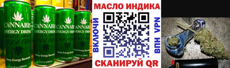 Canna-Cookies конопля  kraken ССЫЛКА  Реутов 