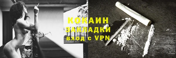 a pvp Белоозёрский