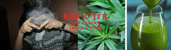 бошки Баксан