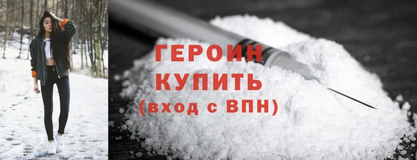 a pvp Белоозёрский