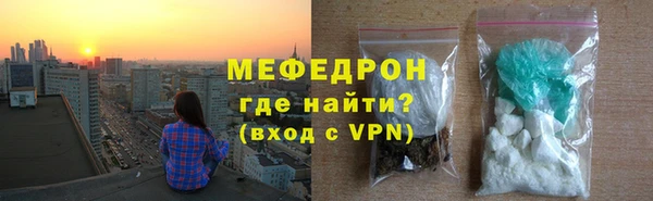 кокаин VHQ Балахна