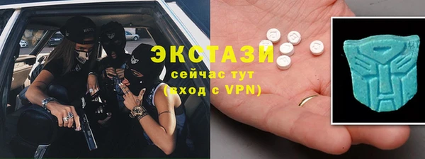 a pvp Белоозёрский