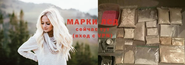 мефедрон VHQ Беломорск