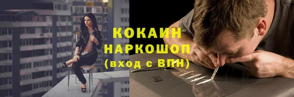 МДПВ Зерноград