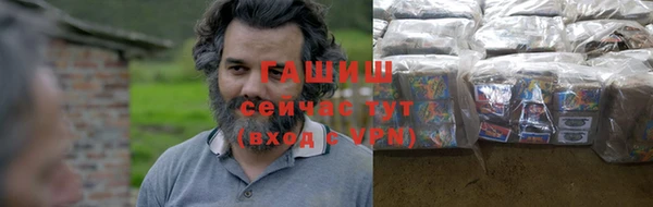 бошки Баксан