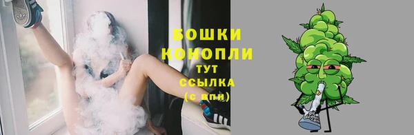 мефедрон VHQ Беломорск