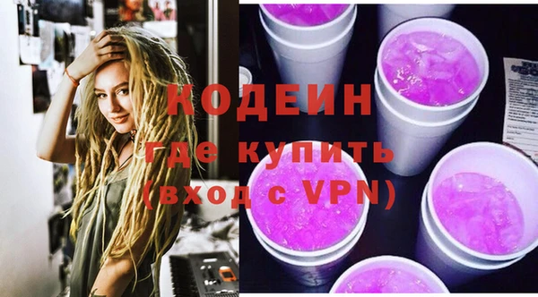 бошки Баксан