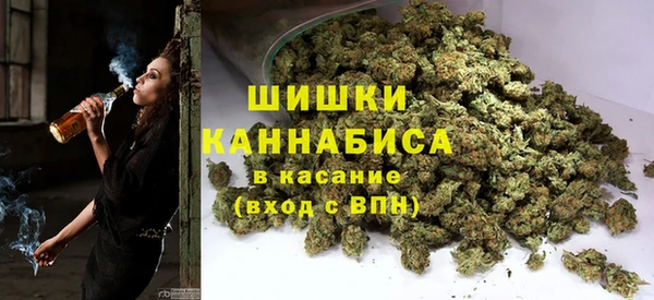 первитин Балабаново