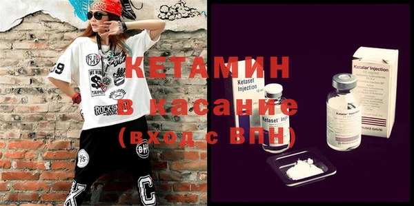 кокаин VHQ Балахна