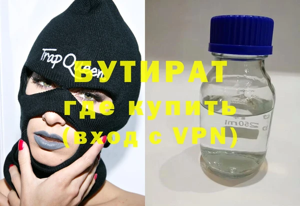 гашиш Зеленокумск