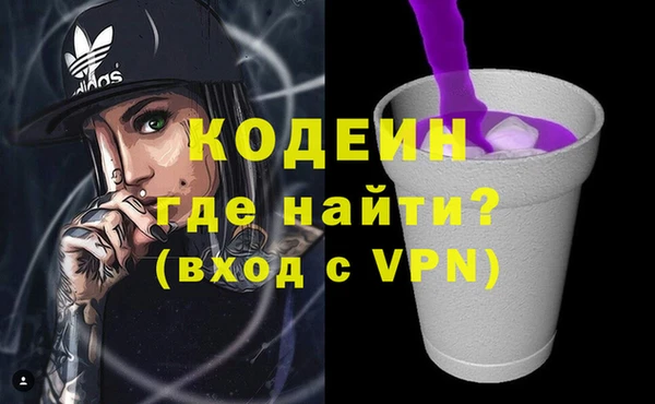 бошки Баксан