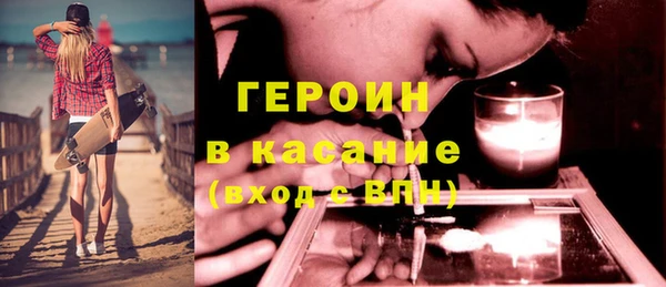 кокаин VHQ Балахна