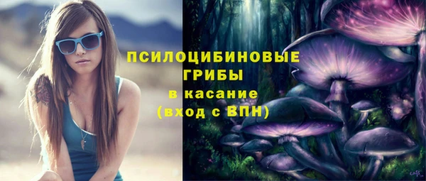 первитин Балабаново