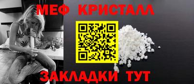 соль курить ск Тула
