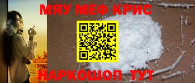 соль курить ск Тула