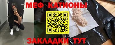 марихуана Усть-Джегута