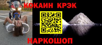 твердый Туймазы