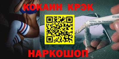 твердый Туймазы
