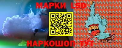 меф VHQ Усть-Илимск