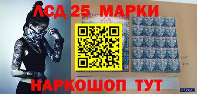 ALPHA-PVP Тулун
