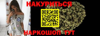 соль курить ск Тула