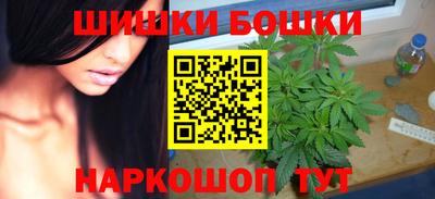 соль курить ск Тула