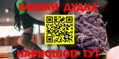 соль курить ск Тула