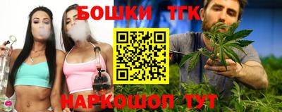 ALPHA-PVP Тулун