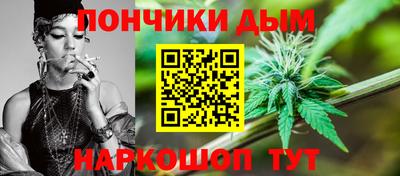 ALPHA-PVP Тулун