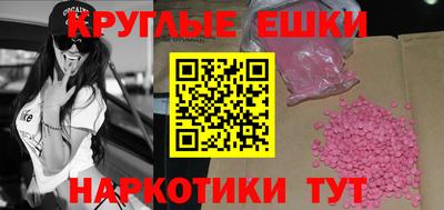 соль курить ск Тула
