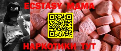 соль курить ск Тула