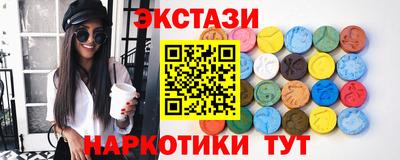 твердый Туймазы