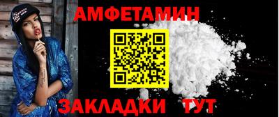 твердый Туймазы