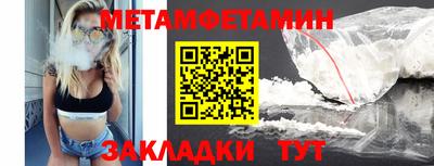 соль курить ск Тула