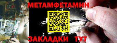 твердый Туймазы