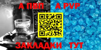 твердый Туймазы