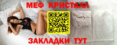 твердый Туймазы