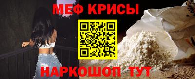 бошки Уссурийск