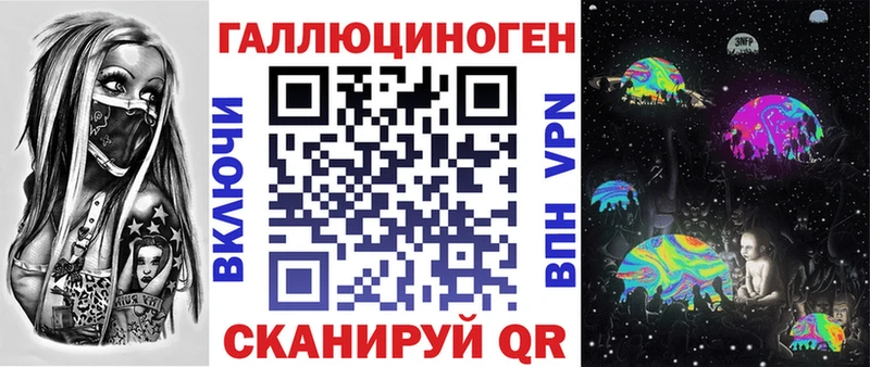 darknet телеграм  Реутов  Галлюциногенные грибы Psilocybine cubensis 